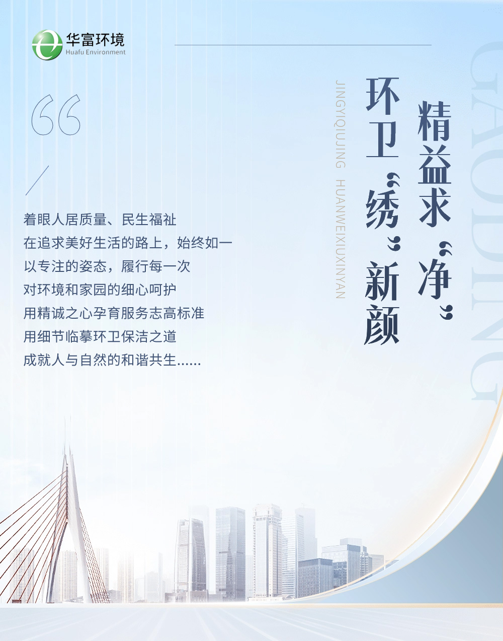 喜报 | 金秋十月，喜迎丰收